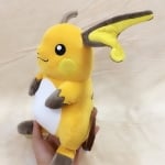 Raichu Plush Pikachu Plush Pokemon a7796c561c033735a2eb6c: Gul