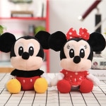 Minnie Plush Disney a7796c561c033735a2eb6c: Röd