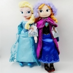 Set med 2 prinsessan Elsa och Anna plysch Disney Snow Queen plysch a7796c561c033735a2eb6c: Lila